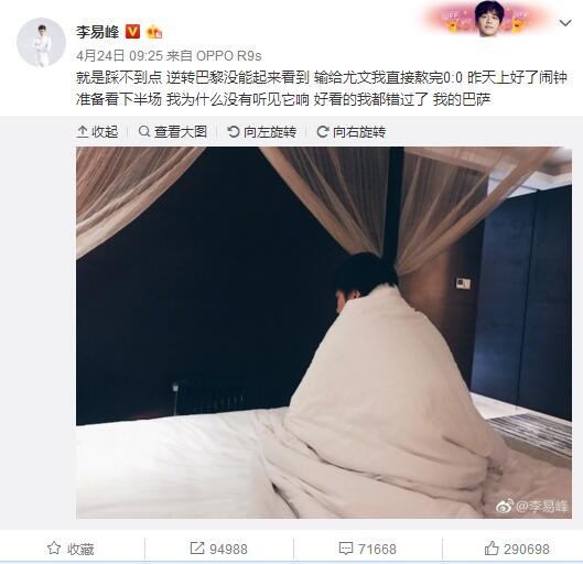 近日，著名喜剧演员凯文;哈特公布了自己的下一部电影计划，他将和黑人导演瑞克;法穆易瓦合作，将1974年的经典黑人喜剧片《周六奇妙夜》再度搬上银幕